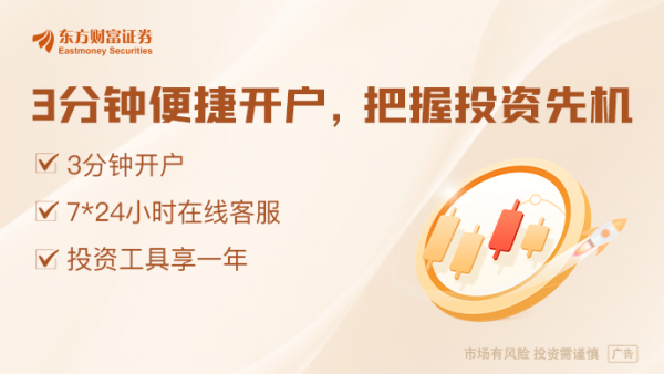 配资可靠炒股配资门户 欧盟或展开首次反击！可能对高达280亿美元的美国进口商品采取对策